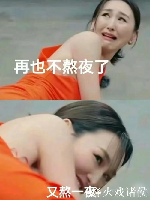 揭秘吃瓜网t7wcc背后的精彩故事 揭秘吃瓜网t7wcc背后的精彩故事