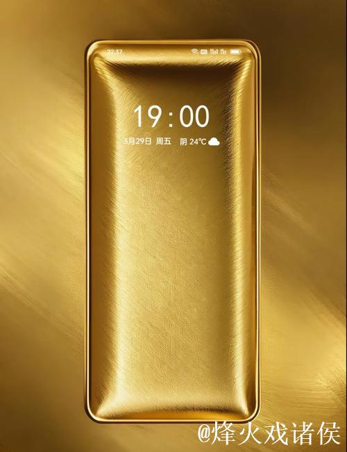 1024手机基线免费你懂旧版金沙 1024手机基线免费你懂旧版金沙